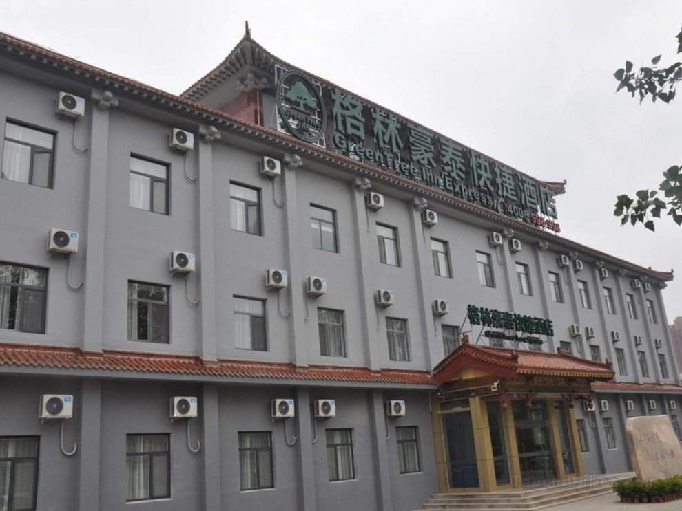 Khách sạn GreenTree Inn Binzhou Wudi County Yinzuo Plaza Express