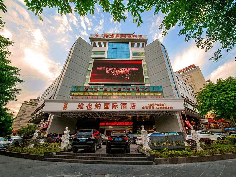 Khách sạn Guilin Vienna Zhongshan Road Branch