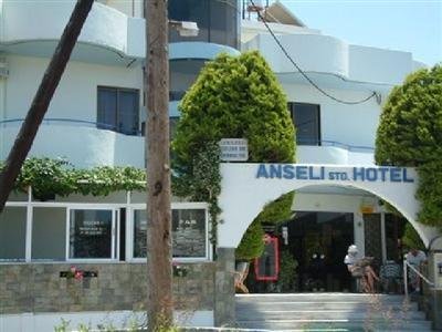 Khách sạn Anseli