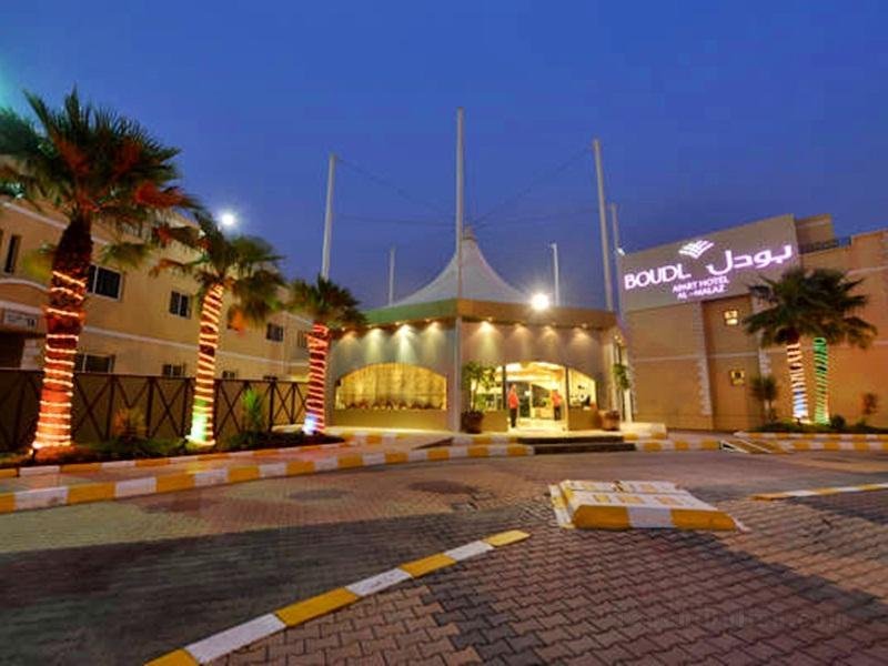 Khách sạn Boudl Al Malaz