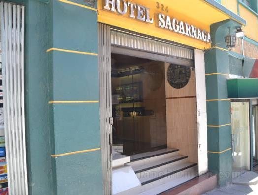 Khách sạn Sagarnaga