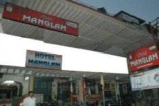 Khách sạn Manglam