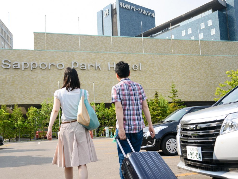 Khách sạn Sapporo Park