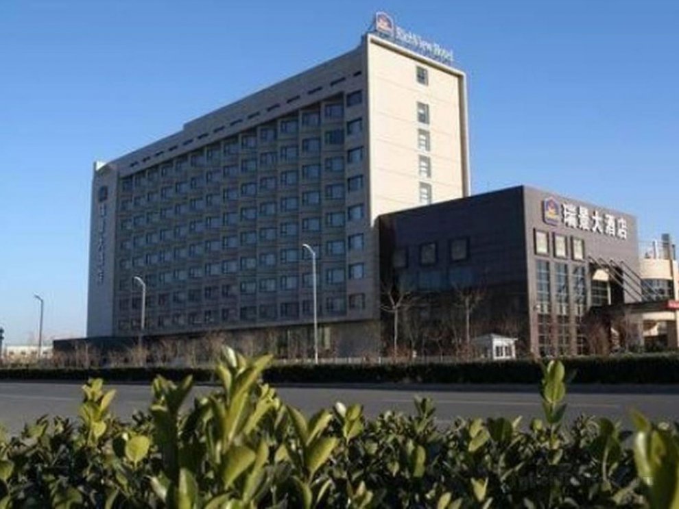 Khách sạn Tianjin Rich VIew