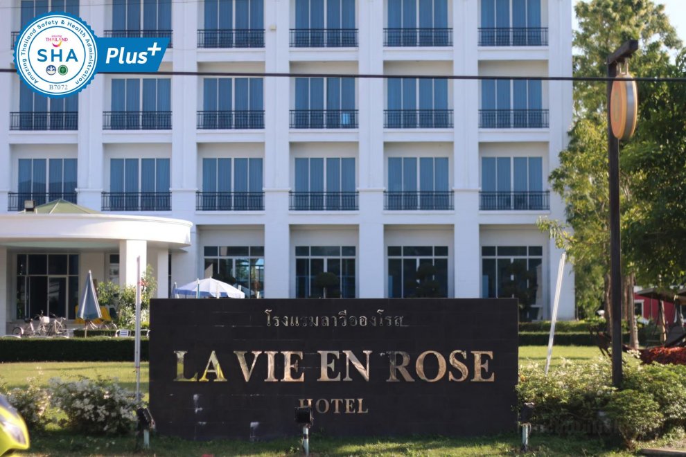 Khách sạn La Vie En Rose (SHA Plus+)