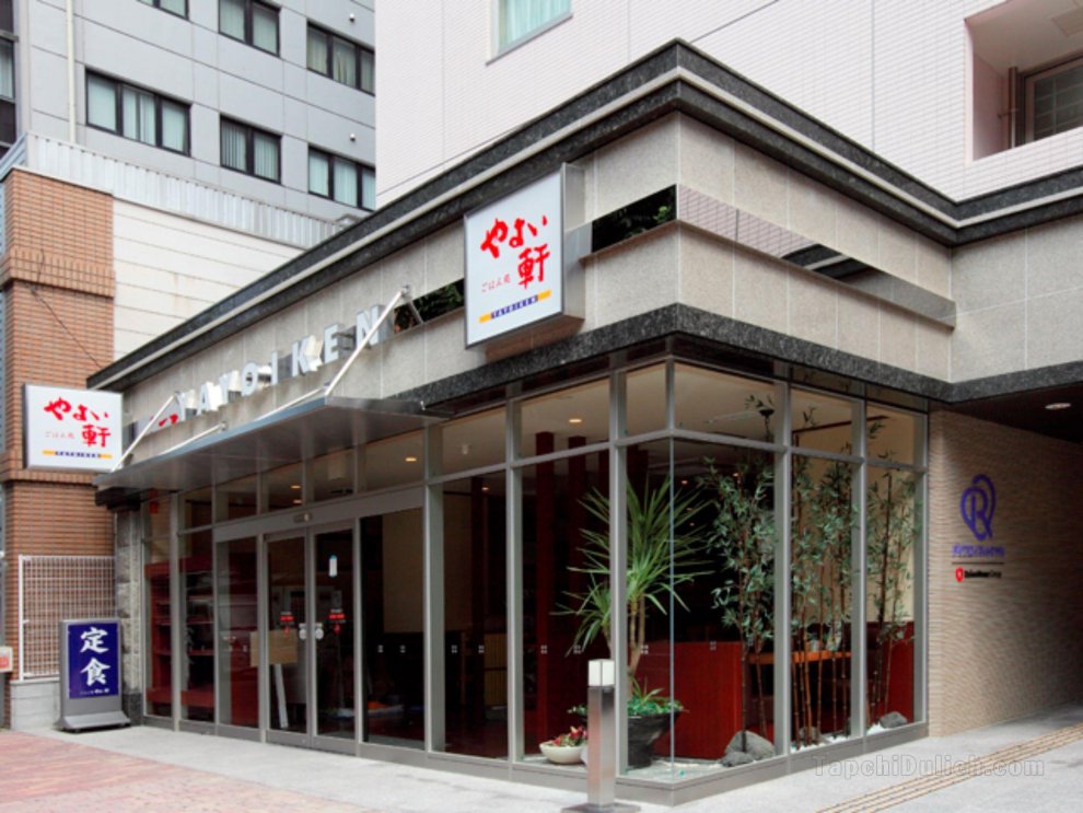 Khách sạn Daiwa Roynet Hakata Gion