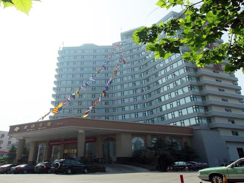 青島北海賓館酒店