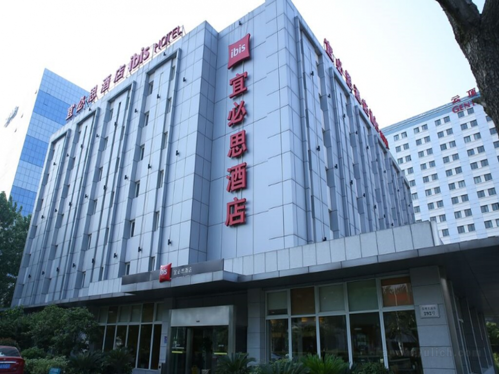 Ibis Hotel Suzhou Industrial Park International Expo Center