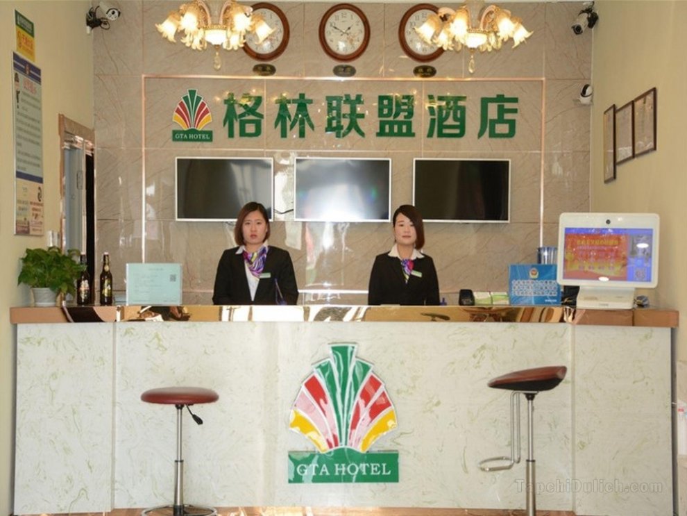 Khách sạn Green Alliance Langfang Xianghe County Xiushui Street Pengda Furniture City