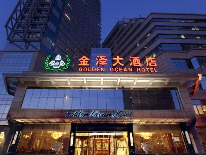 Khách sạn Tianjin Golden Ocean