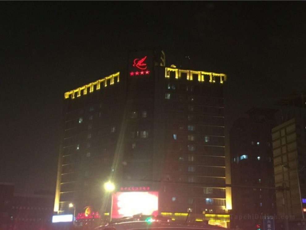 Khách sạn Tianjin Jinbin International