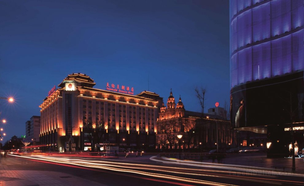 Sunworld Dynasty Hotel Beijing Wangfujing