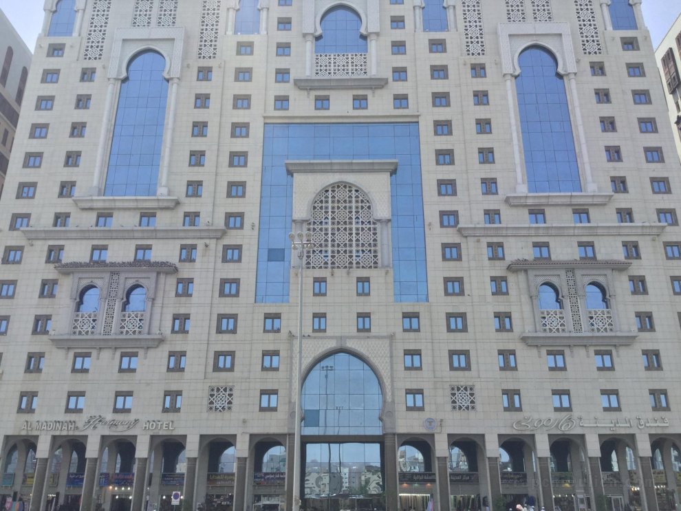Khách sạn Al Madinah Harmony