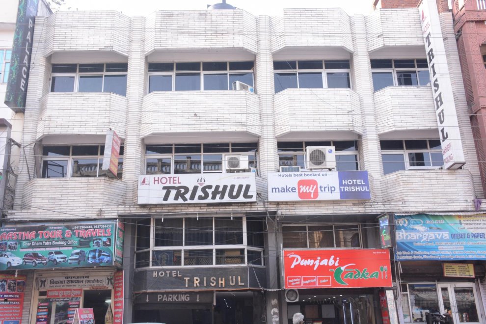 Khách sạn Trishul Haridwar