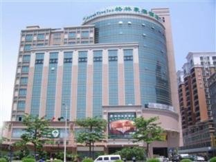 Khách sạn GreenTree Inn GuangDong DongGuan HouJie Business