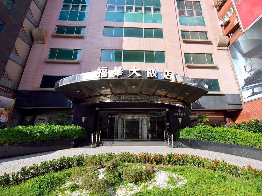 Khách sạn Howard Plaza Hsinchu
