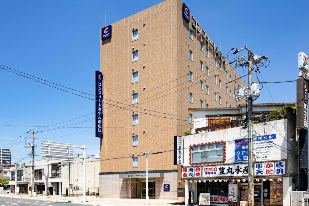 Khách sạn Comfort Shin Yamaguchi