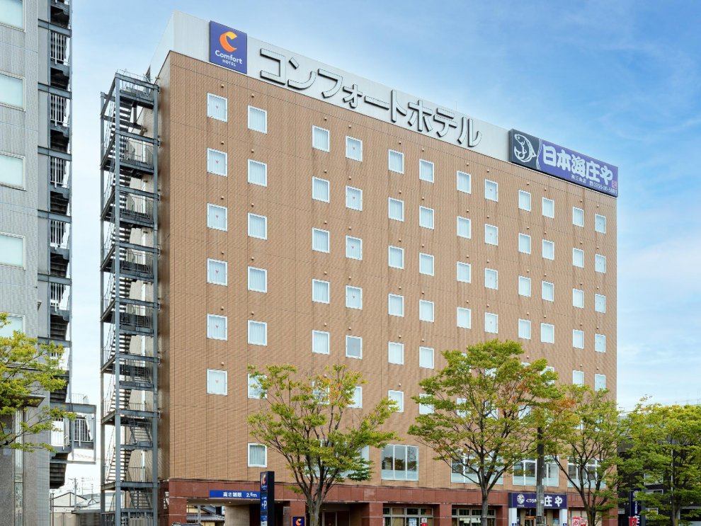 Khách sạn Comfort Tsubamesanjo