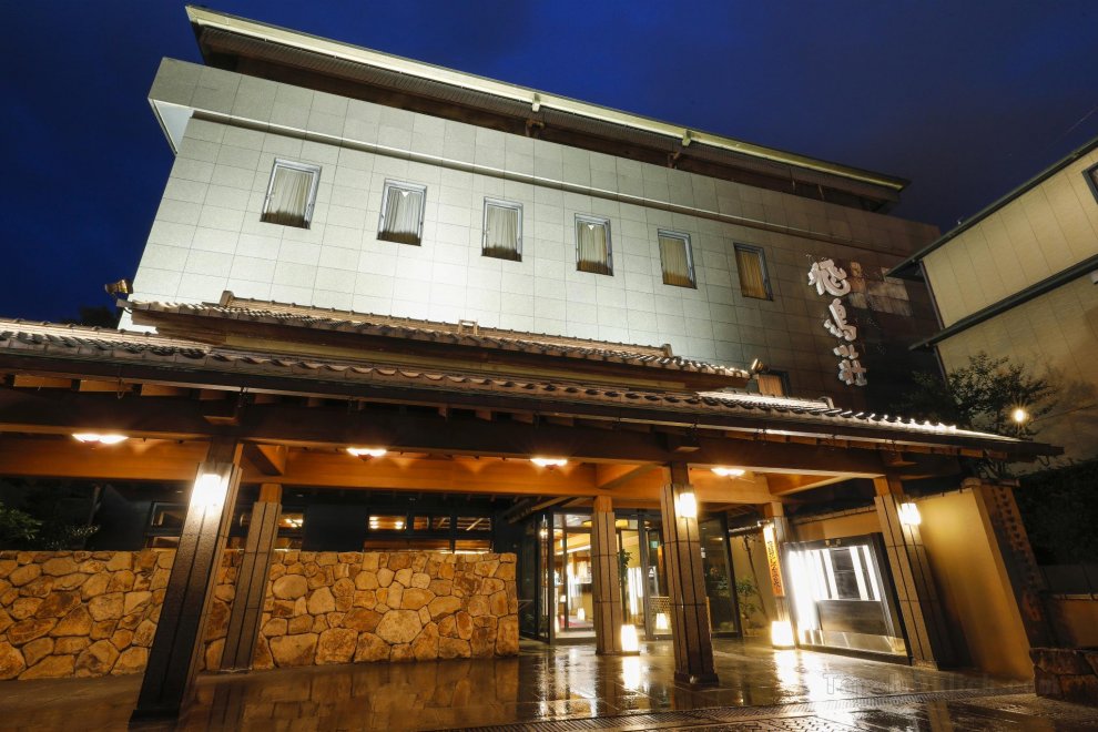 Khách sạn Asukasou