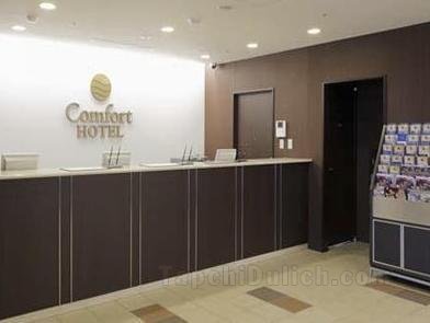 Khách sạn Comfort Hakodate