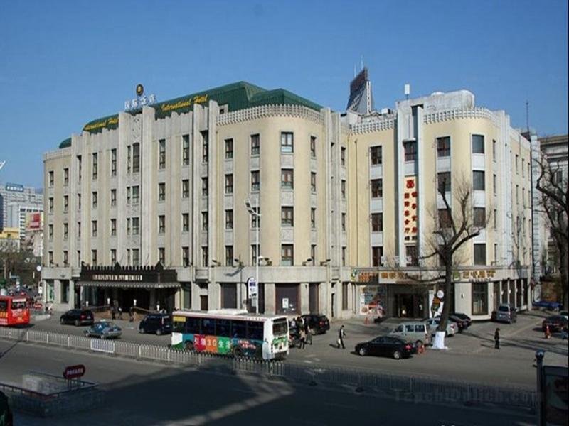 Khách sạn Harbin International