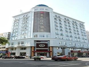 Khách sạn Harbin Longda Times