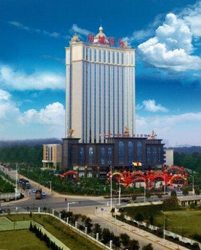 Khách sạn Changsha Mingchen International