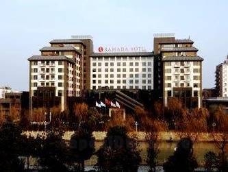 Khách sạn Yangzhou Casa Ramada Plaza