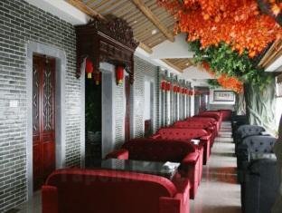 Khách sạn Hefei Yinruilin International