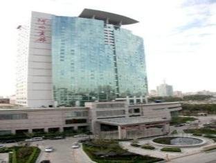 Khách sạn Shijiazhuang Zhongmao Haiyue