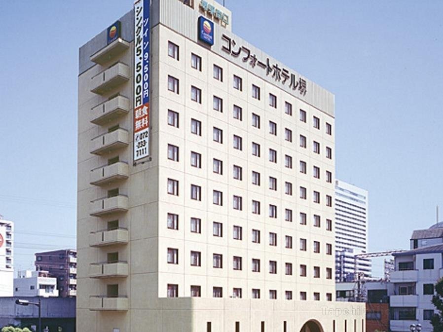Khách sạn Comfort Sakai