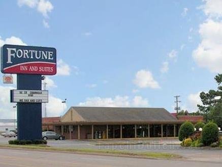 Fortune Inn and Suites Newport