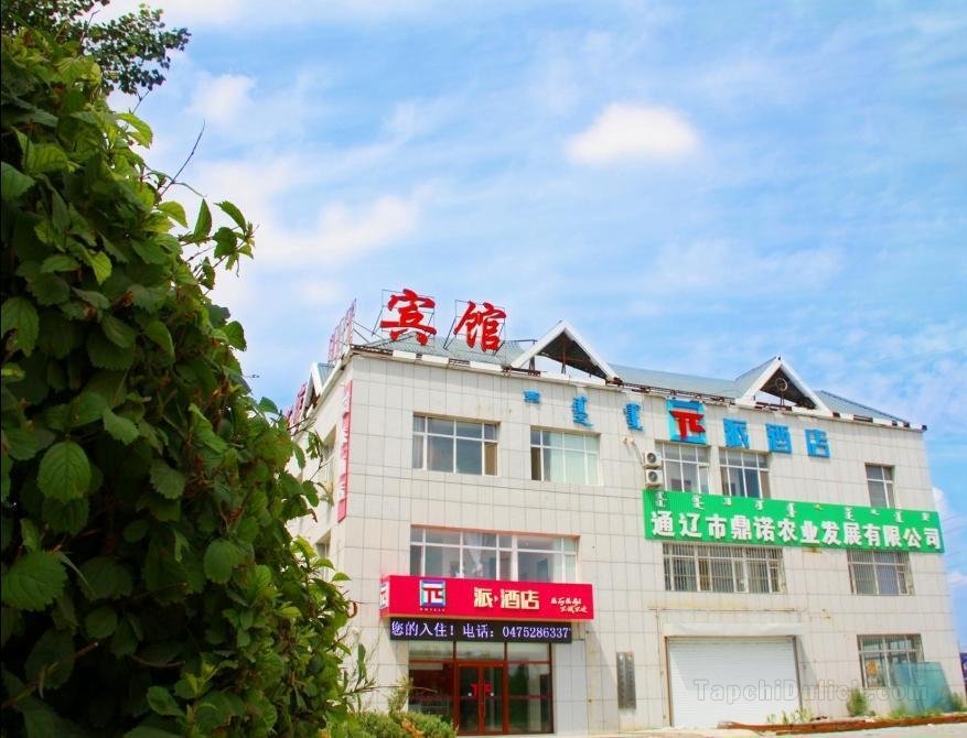 Khách sạn Pai . Tongliao Hexi Liaohe Park