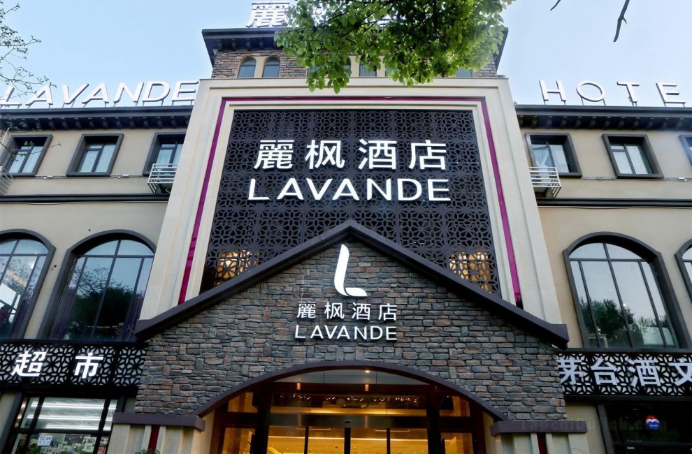 Khách sạn Lavande Guiyang Huaxi Park