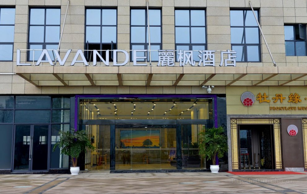 Khách sạn Lavande Neijiang Hanan Avenue