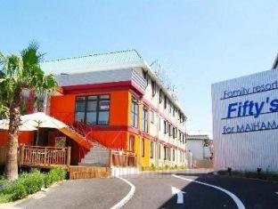 Family Resort Fifty's For Maihama