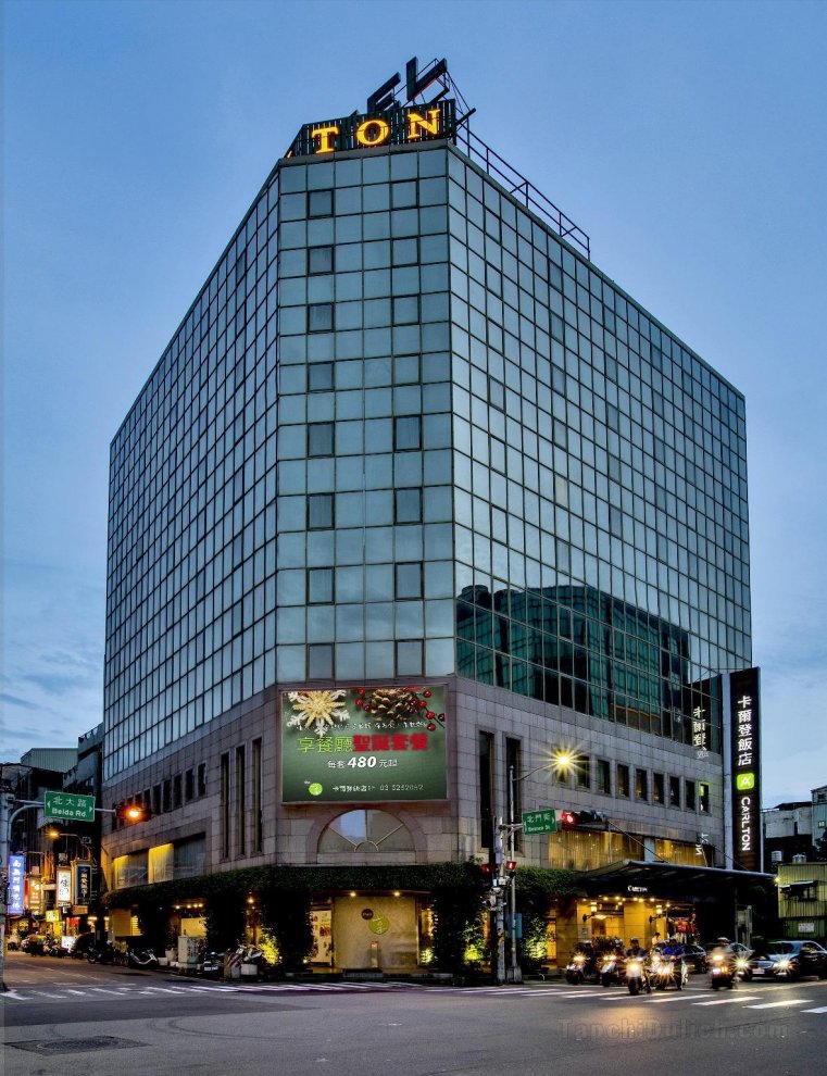 Khách sạn Carlton Hsinchu