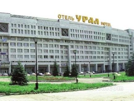 Hotel Ural
