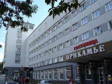 Khách sạn Prikamie