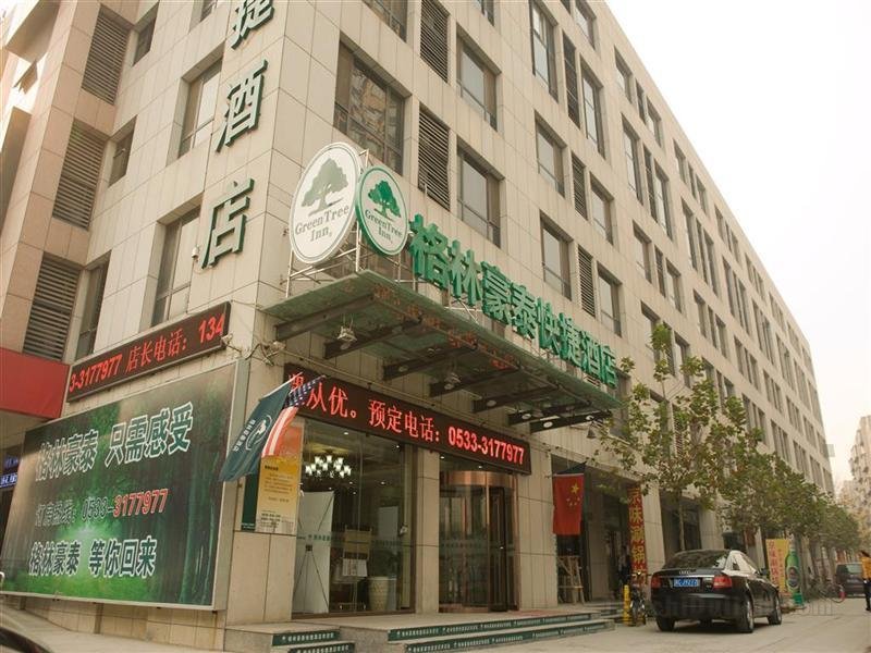 Khách sạn GreenTree Inn ZiBo LiuQuan Road Wal-Mart Square Express
