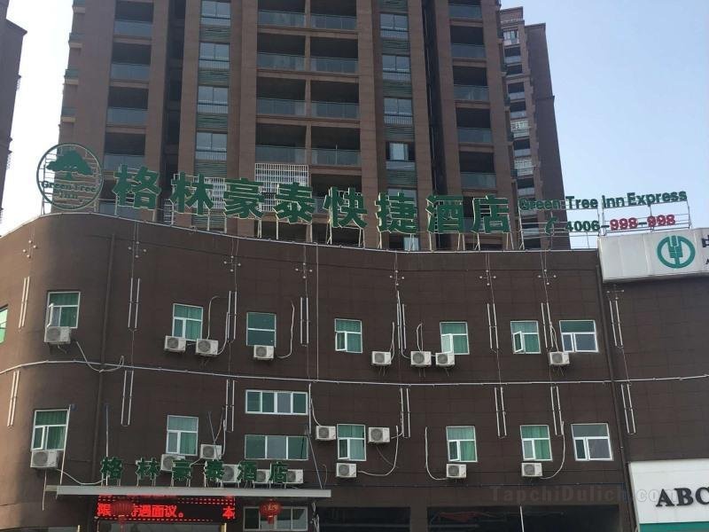 Khách sạn GreenTree Inn Fuzhou Eastern Capital Express