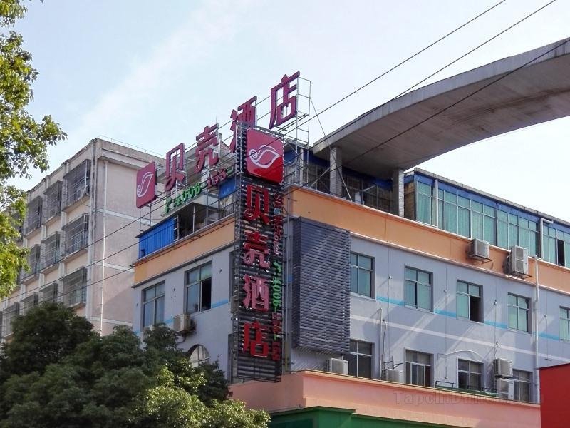 Khách sạn Shell JiAn JiAn Town Fenghuang Road