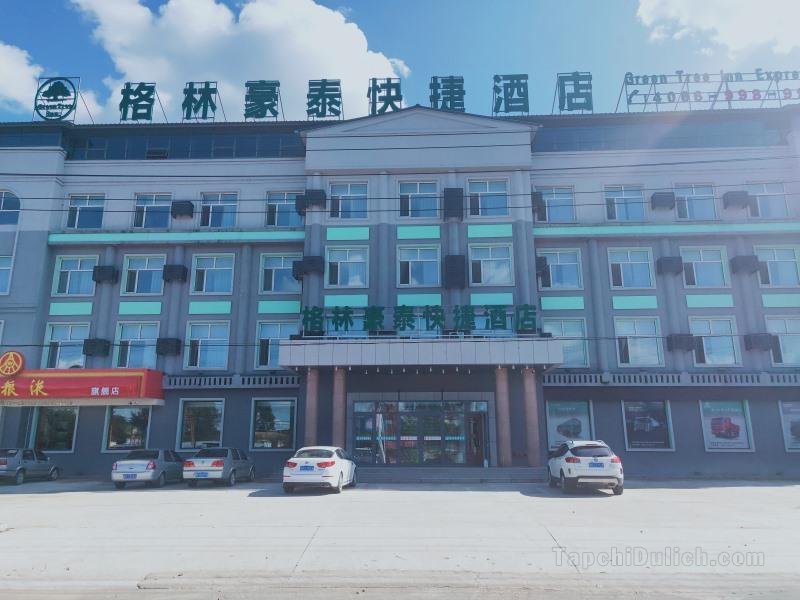 Khách sạn GreenTree Inn Yichun Qingshan Street Express