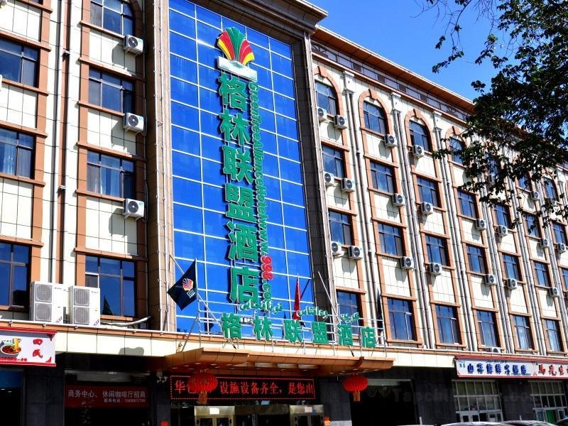 Khách sạn GreenTree Alliance Tacheng Wenqin Road Left Bank Of Sunshine