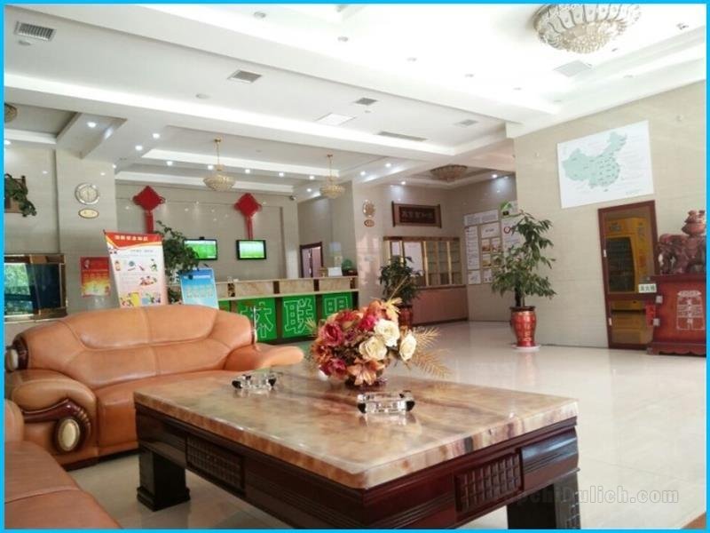 Khách sạn GreenTree Alliance Jiayuguan Tiyu Avenue East