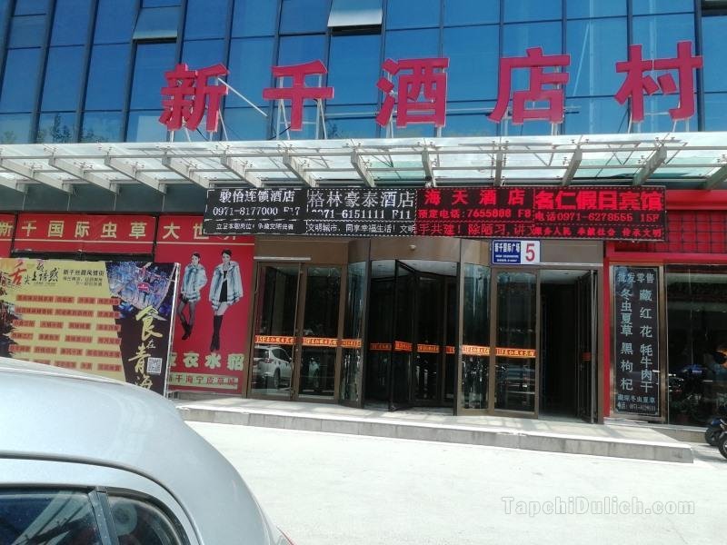 Khách sạn GreenTree Inn Xining Jianguo Road Railway Station Express