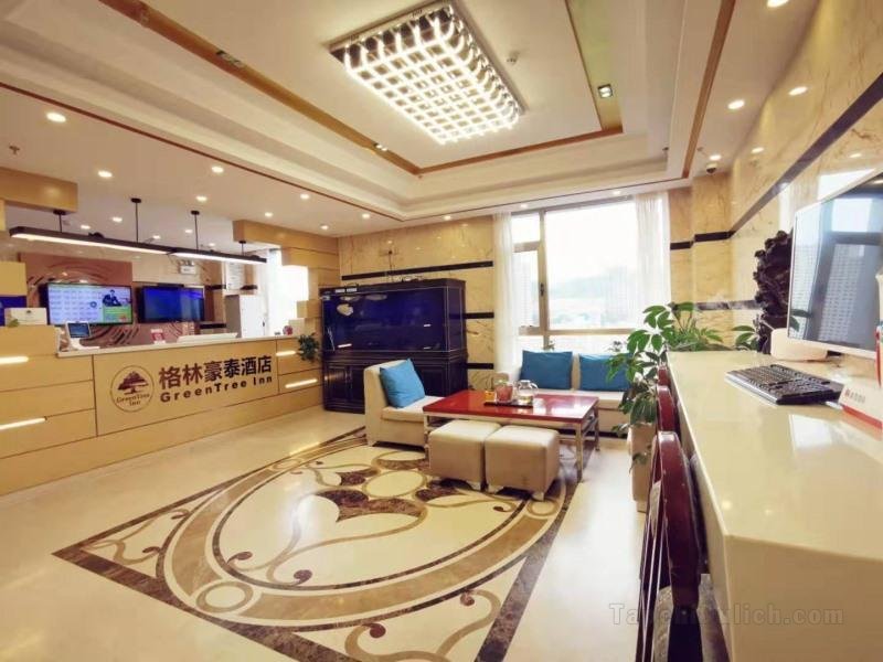 Khách sạn GreenTree Inn Xining Jianguo Road Railway Station Express