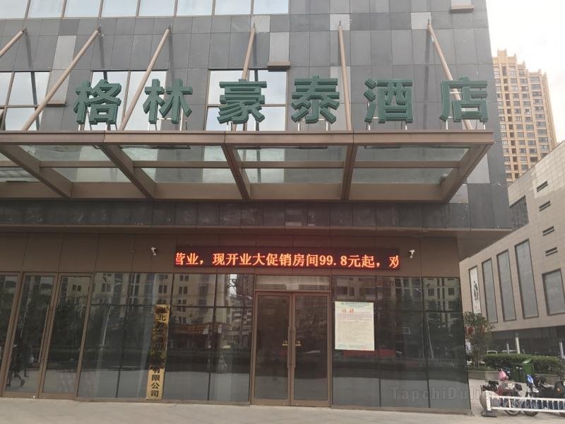 Khách sạn GreenTree Inn Huaibei Xiangshan District Guogou Square