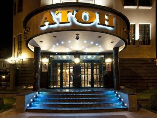 Khách sạn Aton