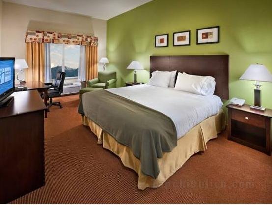 Khách sạn Holiday Inn Express & Suites Minden